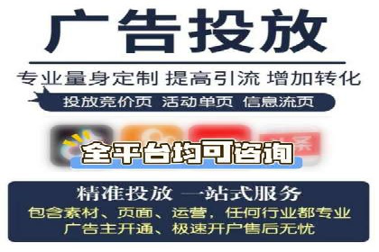 百度推广技巧：实战案例分析
